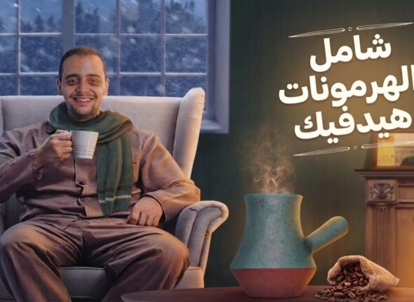 Untitled LiveDoc (4)